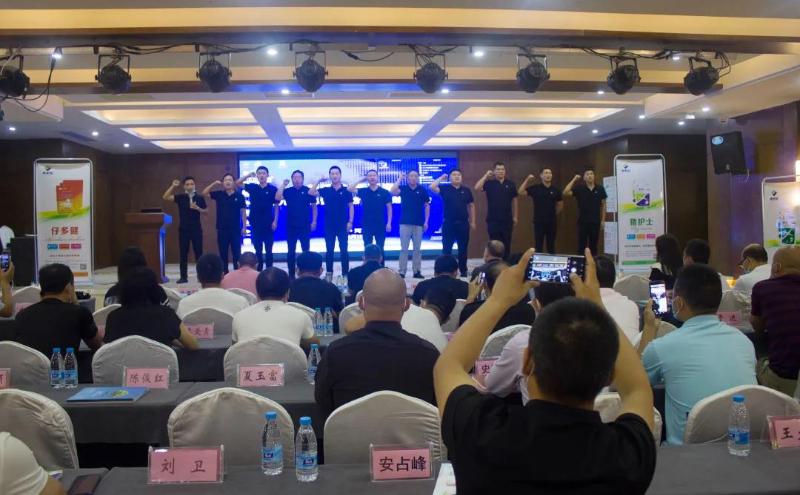 微信圖片_20211012145745.jpg 微信圖片_20211012145745.jpg