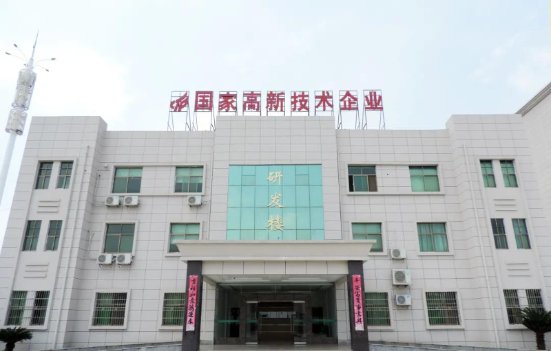 微信圖片_20211012145807.jpg 微信圖片_20211012145807.jpg