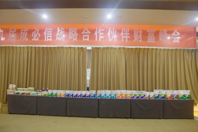 微信圖片_20211012145824.jpg 微信圖片_20211012145824.jpg