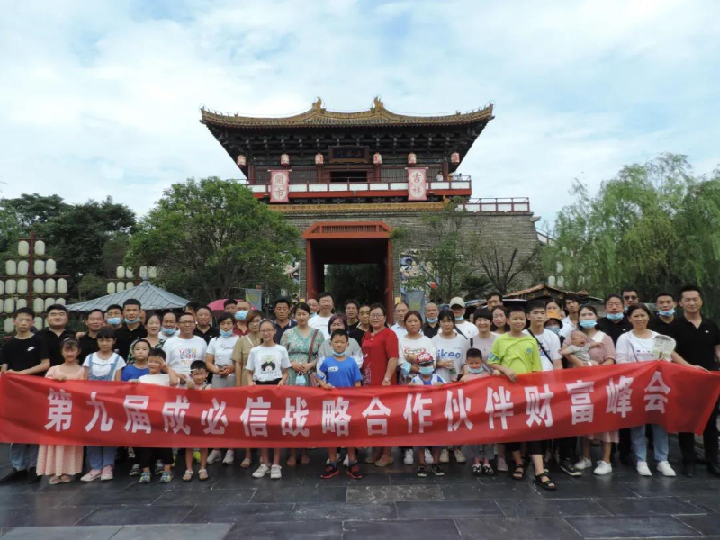 微信圖片_20211012145836.jpg 微信圖片_20211012145836.jpg