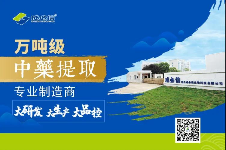 微信圖片_20211012152123.jpg 微信圖片_20211012152123.jpg