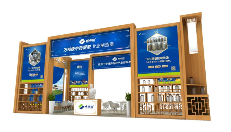 微信圖片_20211012152043 - 副本.jpg 微信圖片_20211012152043 - 副本.jpg