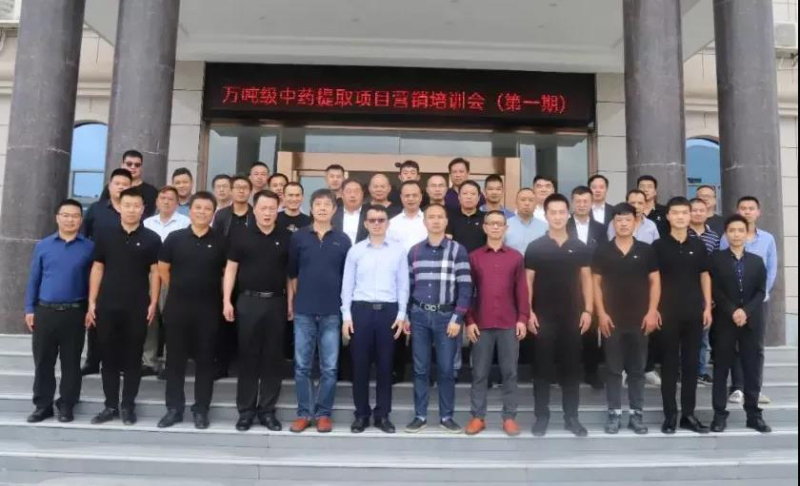 微信圖片_20211012153316.jpg 微信圖片_20211012153316.jpg