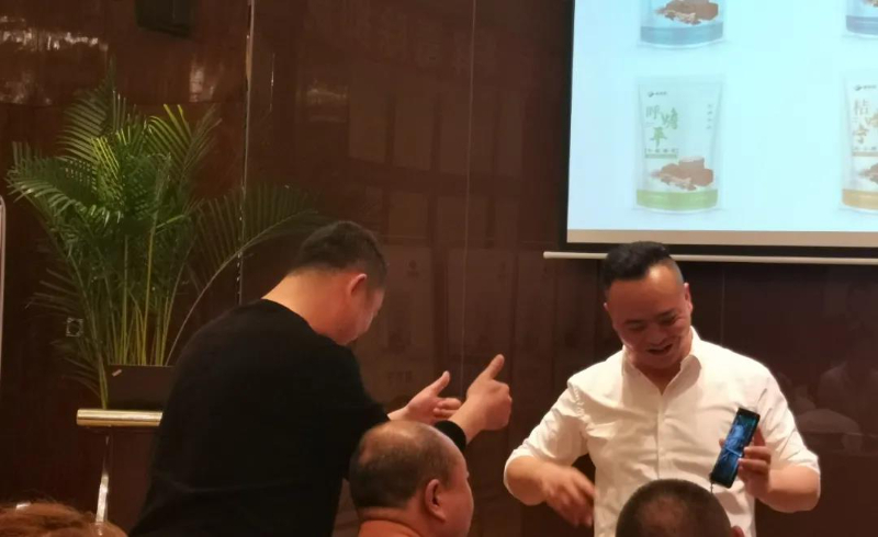 微信圖片_20211012174039.jpg 微信圖片_20211012174039.jpg