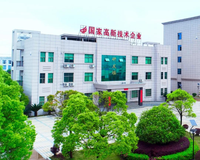 微信圖片_20211012174027.jpg 微信圖片_20211012174027.jpg