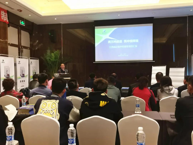 微信圖片_20211012174024.jpg 微信圖片_20211012174024.jpg