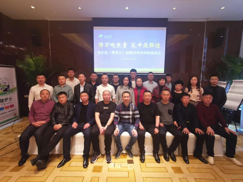 微信圖片_20211012174016.jpg 微信圖片_20211012174016.jpg