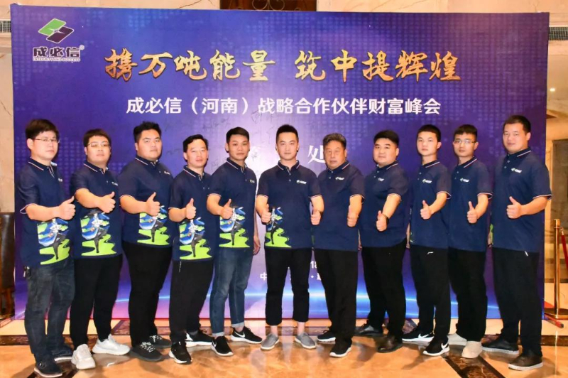 微信圖片_20211014142021.jpg 微信圖片_20211014142021.jpg