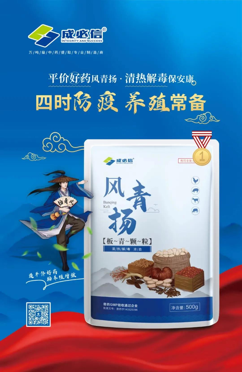 微信圖片_20211014141957.jpg 微信圖片_20211014141957.jpg