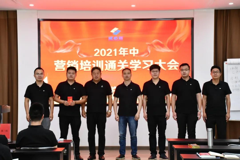 微信圖片_20211014143513.jpg 微信圖片_20211014143513.jpg