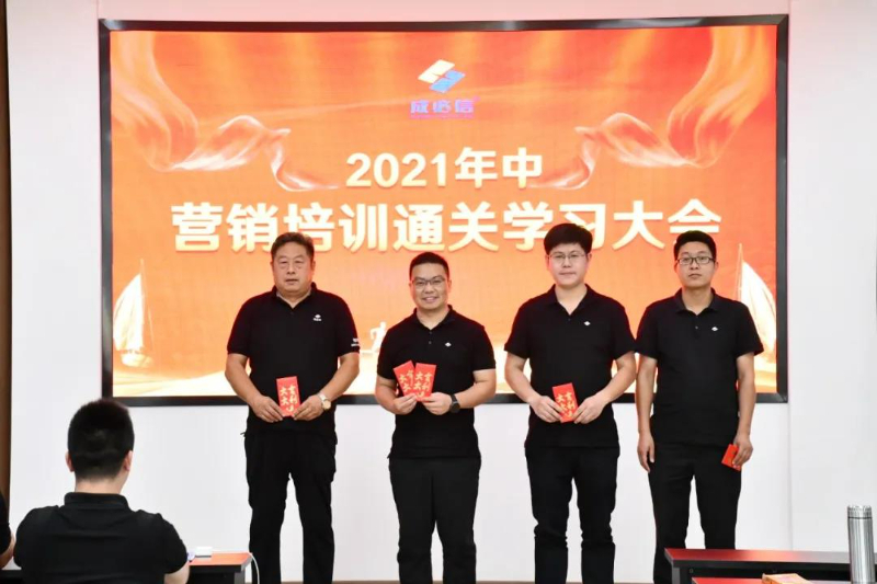 微信圖片_20211014143509.jpg 微信圖片_20211014143509.jpg